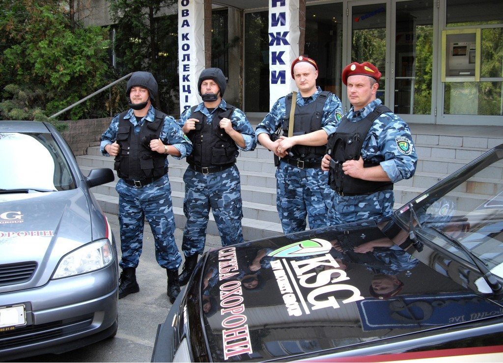 «Kiev Security Group» (KSG) – партнер і учасник Пробігу-2016
