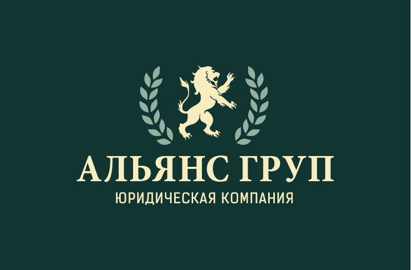 Юридична компанія «АЛЬЯНС ГРУП» – партнер 25-го ювілейного «Пробігу під каштанами»