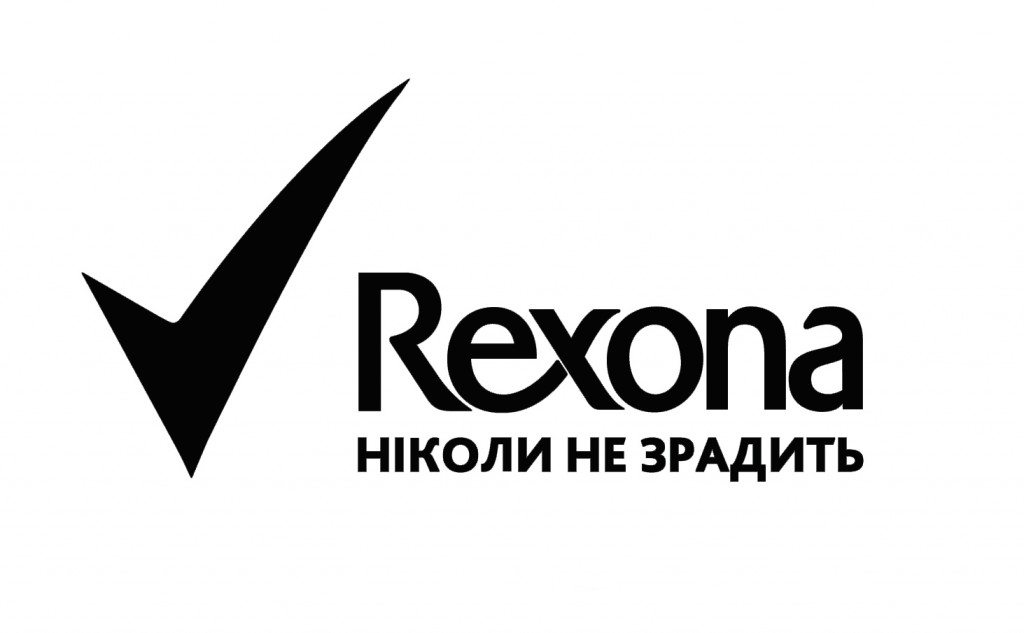 Як Титульний партнер «Пробігу під каштанами» бренд Rexona  піклується про учасників Пробігу