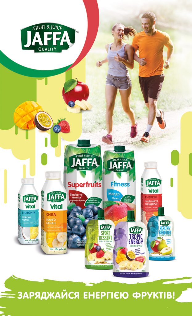 JAFFA заряджає фруктовою енергією учасників «Пробігу під каштанами»