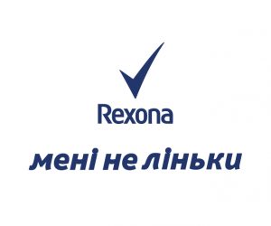 Logo Rexona 2018