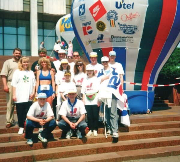 Пробіг 1993-1996